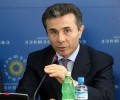 ივანიშვილი კონსტიტუციაში შესატანი ასეთი ცვლილებების წინააღმდეგია