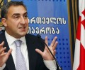 ცვლილებები საგადასახადო კოდექსში კერძო სექტორის მოთხოვნით