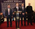 „ქართული ოცნების“ პოლიტიკური საბჭოს შემადგენლობა