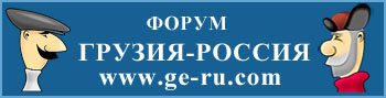 gerucom_350_89