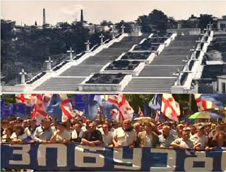 1quTaisi-aqtualuri-2