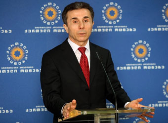 1biZina2-samarTali-2