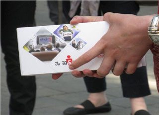 1-es-gexeba-samarTali-1