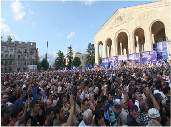 1-ozurgeTi-politika-2