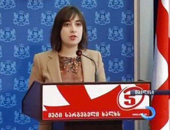 1-Ciora-sazogadoeba3