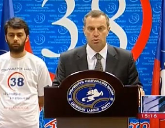 1-ganaTleba-aqtuaaa1