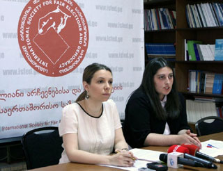 1-angariSi-aqtualuu1