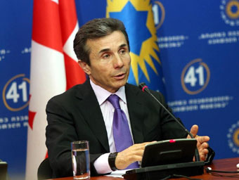 1-gadadgoma-politttika1