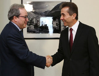 1-biZinaa-aqtualurii2