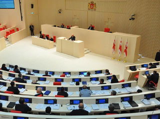 1-biujet-QARTULI-aqtualuri1