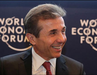 1-rusuli-sauzme-aqtuaa1