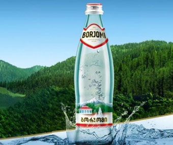 1-borjomi-samarTaa1