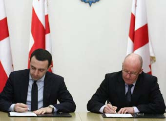 1-proeqti-sazzogado1