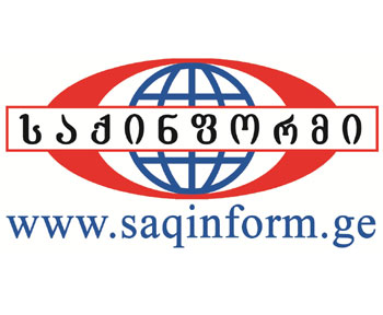 1-saqinfori-samarTali1-geo