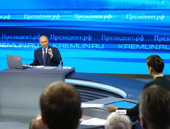 1-putini-serdiukovze