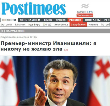 1-analitika-2-a2-midis