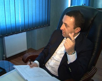 1-analitika-geo-monacemebi