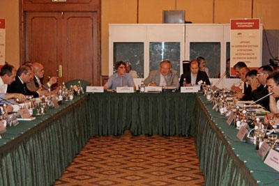 1-analit-qvemot-2-konferen