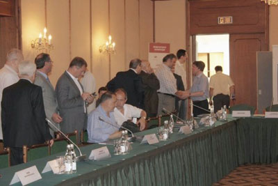 1-analit-qvemot-konferen