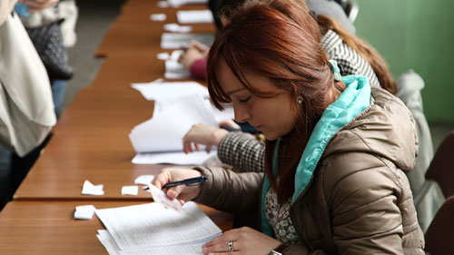 analitika-GEO-qvemot