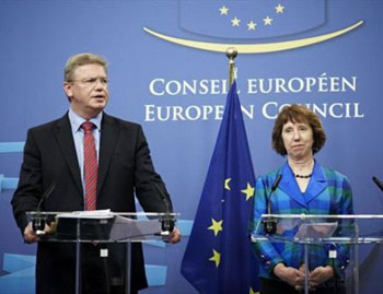 catherine-ashton-stefan-ful