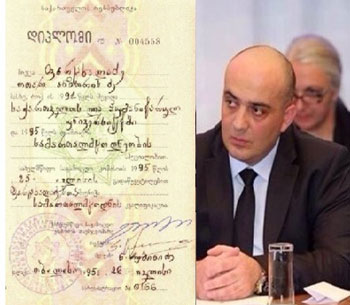 1diploma-samartali-2