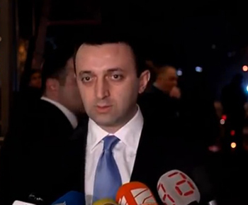 1-saz-3-farcxalaZe-RaRiba