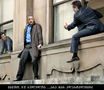 1-obS-2-an-3-veritas