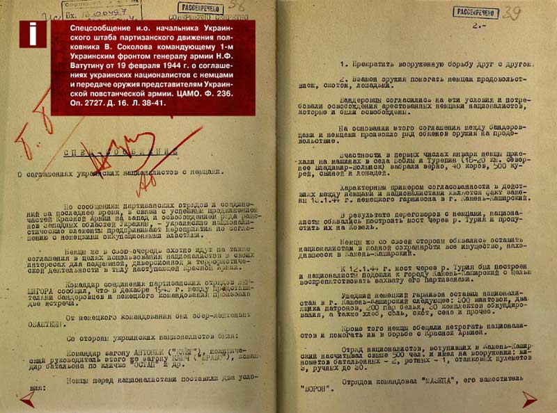 sazogad-3-bandera-qve-1