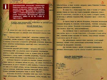 aqtual-3-mt-diversii