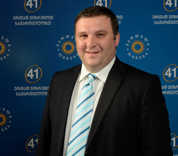 murgulia-samart-3-analit-1