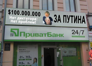 1millionov