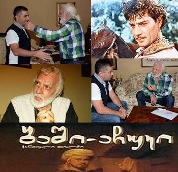 baSi-aCuki-sazogad-1