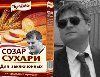 1-gaimarjva-samart-2