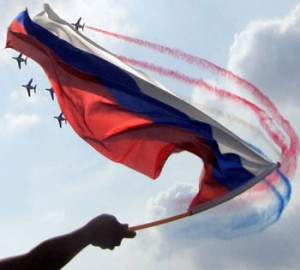 1-redbluewhite-zar1_300_270