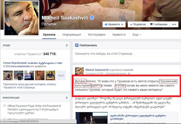 1-Fbgruppe-aqt2-analit-qvem