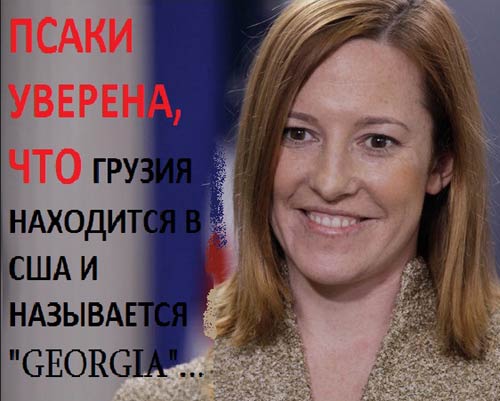 zar-1-an-urok-down