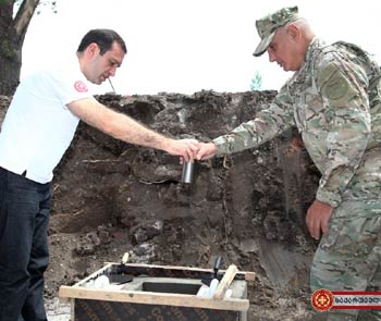 1-sazog-2-axalkalaki