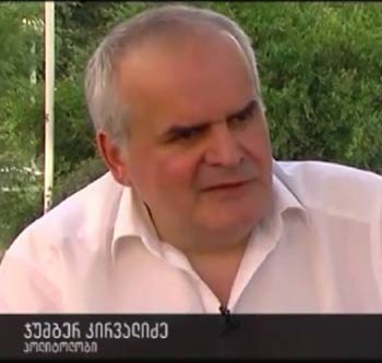 Politologi-analit-GEO