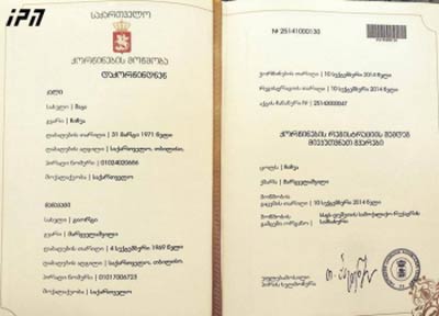 Pozhenilis-sazog-1-qvem