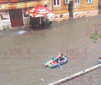 1departament-sam-1-mt