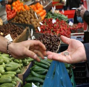 1-prodovolstvie-zar-2