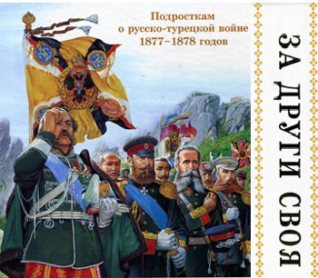 1-gulbaat-saz-3-an-4