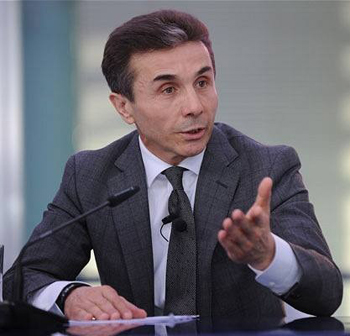 Bidzo-ANALITIKA-geo-rus