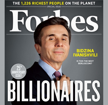 1forbes-aqtual-2
