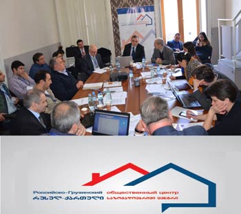 kavk-sazog-1-analit-2