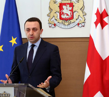 gelbaxian-analit-GEO