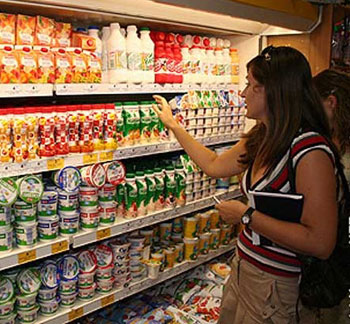 product-aqtl-2-an-7-mt