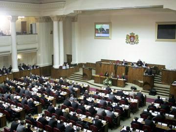 georgian-parl