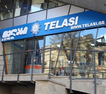 1-telasi-sazog-3